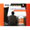 NOW VITAMIN D-3 10,000 IU HIGH POTENCY BONE & IMMUNE HEALTH SUPPORT 120 SOFTGELS